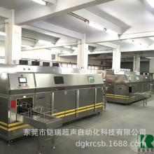 IԄӻϴCИI܇wCȫԄϴC