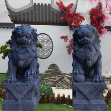石雕石狮子 家用庭院别墅公司大门口石材雕刻石雕狮子 石狮子摆件