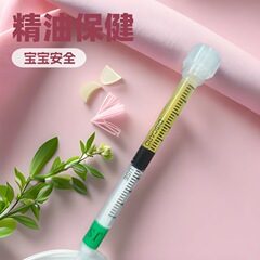 小児へそエッセンシャルオイル、へそオイル、漢方薬、へそ療法、ハーブドロップ、脾臓と胃の食滞、赤ちゃん、子供、風邪