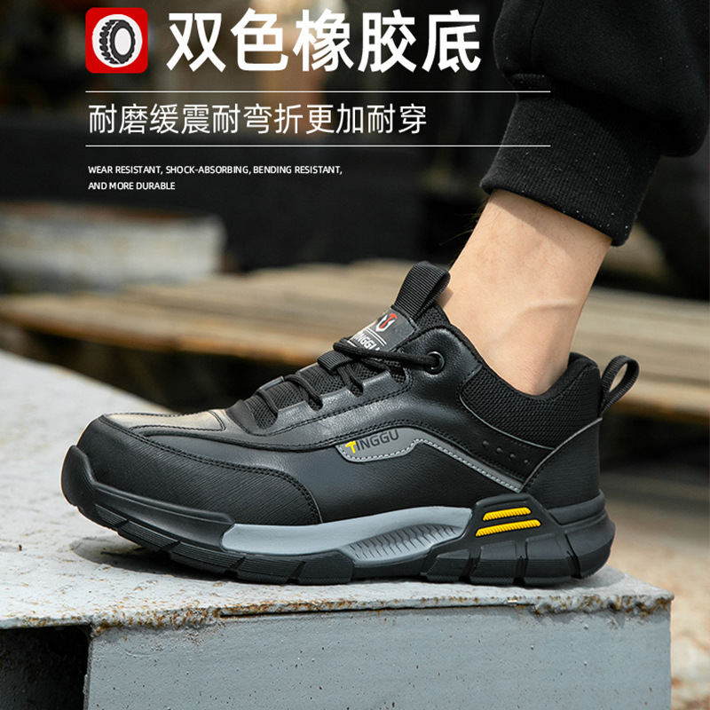 跨境夏季新款电工用绝缘10kv男士防砸防刺穿钢包头轻便耐磨劳保鞋