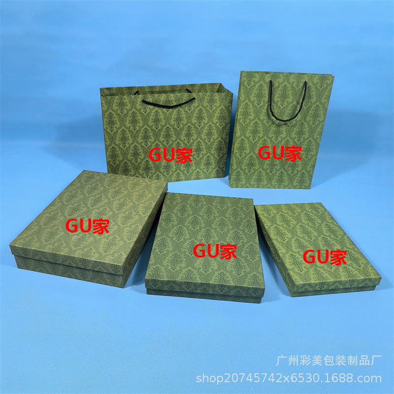 Original Gu Brand Clothing Packaging Gift Box, Designer Pajamas Packaging Box, Wool Sweater Scarf Packaging Gift Box Original Gu Brand Clothing Packaging Gift Box, Designer Pajamas Packaging Box, Wool Sweater Scarf Packaging Gift Box