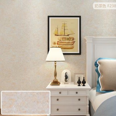 우유 차 색깔 XF238