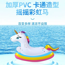 水上充气床;游泳圈;其他充气玩具