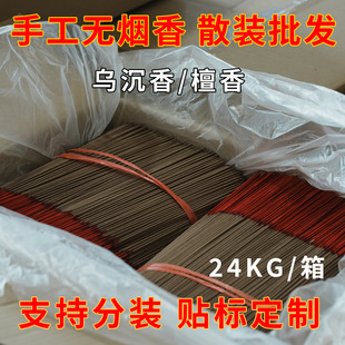 �o��̴����������㹩����Y�����҃ȼ��ðݰ���ؔ����ɢ�b���l