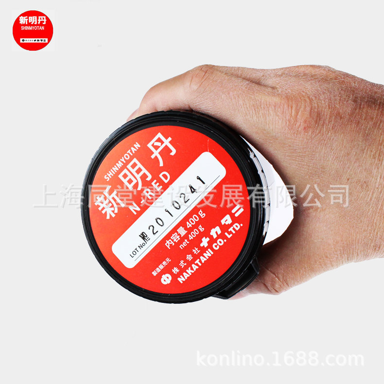 日本新明丹SHINMYOTAN模具合模齿轮啮合配合检查红丹SP-RED