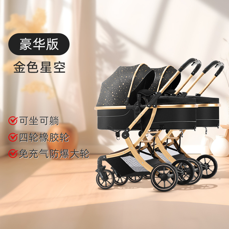 Carrito de bebé plegable ligero, se puede sentar y acostarse, paisaje alto, desmontable, carrito de bebé para recién nacidos