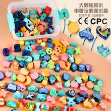 ������������߃�ͯľ�ƴ��K���׃��@����ֹ�diy��Ů�������eľ