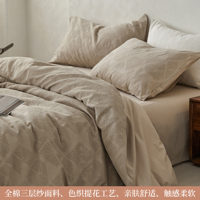 Cama de hilo de doble capa de algodón de grado materno-infantil de clase A, funda de edredón de algodón de cuatro piezas, sábana 2025 nuevo estilo universal de cuatro estaciones