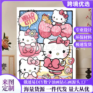 diy�����ͮ���ͨ��������ϼ�4050�͏d�����b����L�ֹ�����ϵ