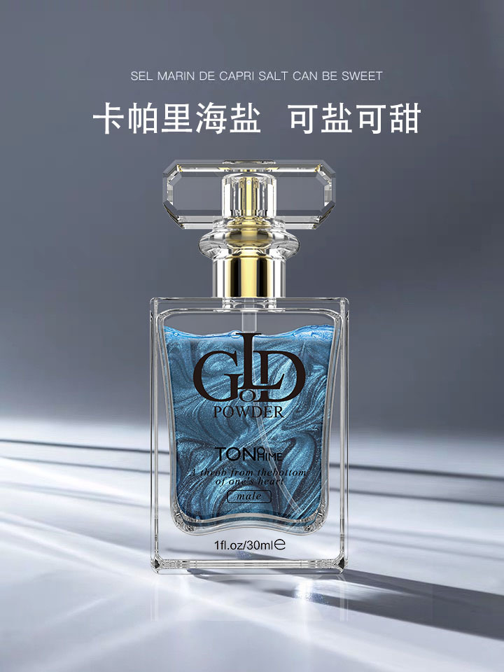 TONO HIME Pheromone Desire Couples Perfume Long-Lasting Flirting Fragrance — detail image 6