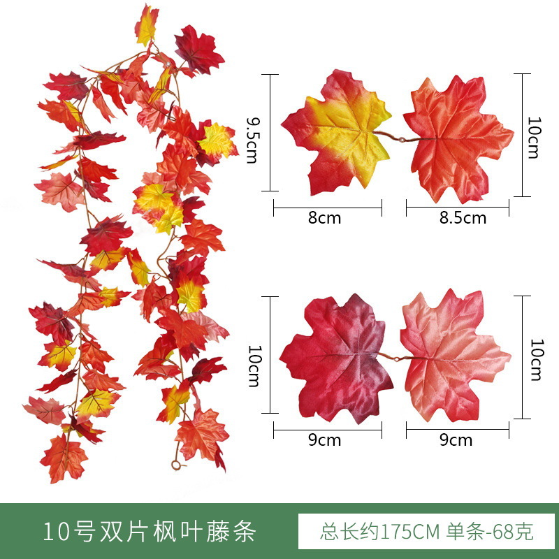 Hoja de arce artificial ratán Halloween adornos hojas artificiales artificial verde planta pared Amazon Acción de Gracias decoración colgante de pared