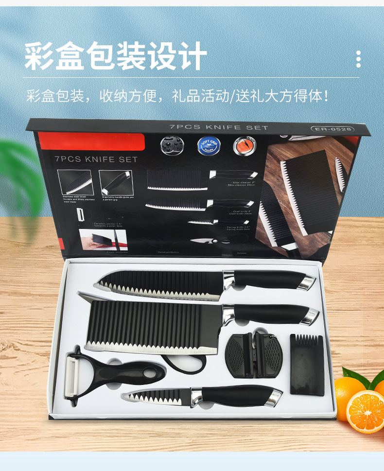 1_04.jpg?x-oss-process=image/format,png