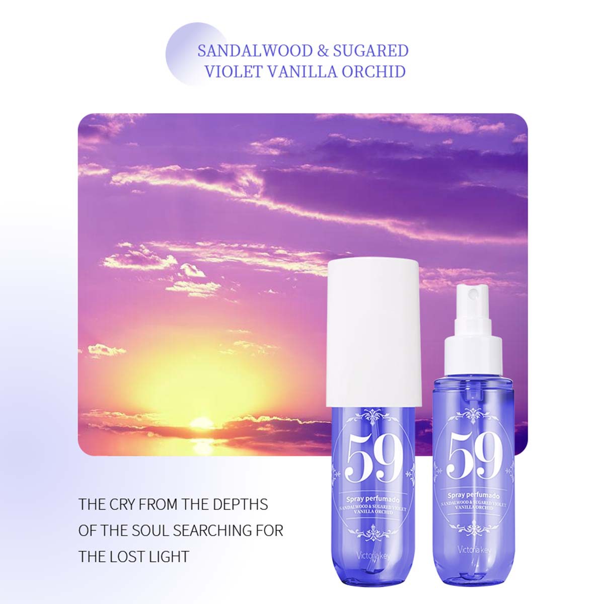 # 59 [제품은 수출판매 전용, 국내판매 금지, 구매는 당사 고지사항 불이행에 해당]