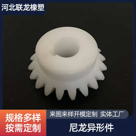 厂家注塑尼龙制品 尼龙塑料轮子MC含油尼龙滑轮 灌装机械尼龙齿轮