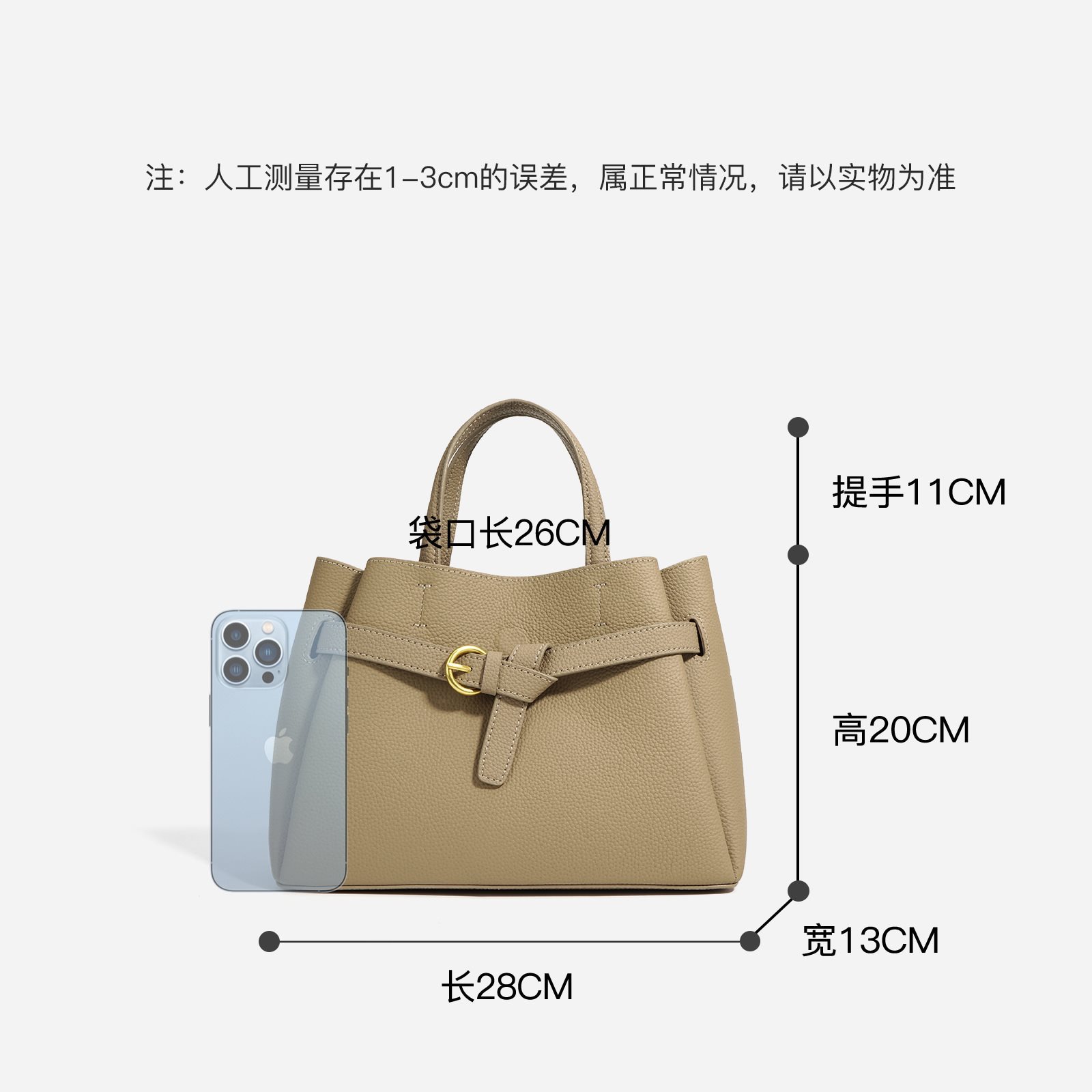 (2개) 새로운 대용량 킬러 가방 여성 토스카나 가죽 텍스타일 탑 레이어 카우보이 미라 가방 웨딩 백 핸드백