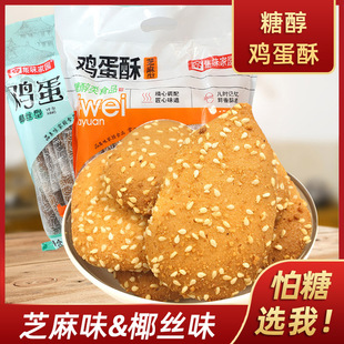 ������ʳƷ��ζ�҈@�Ǵ��u����500g���y���c�خa�W�t��ʳ���c�c��