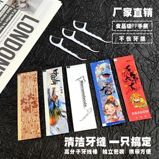 XINZHILIN������1��50֧�����������������������X�g���Qͬ����b