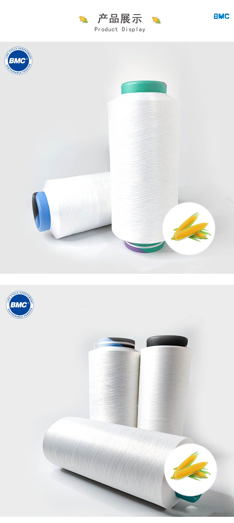 一键复制_20240702100807