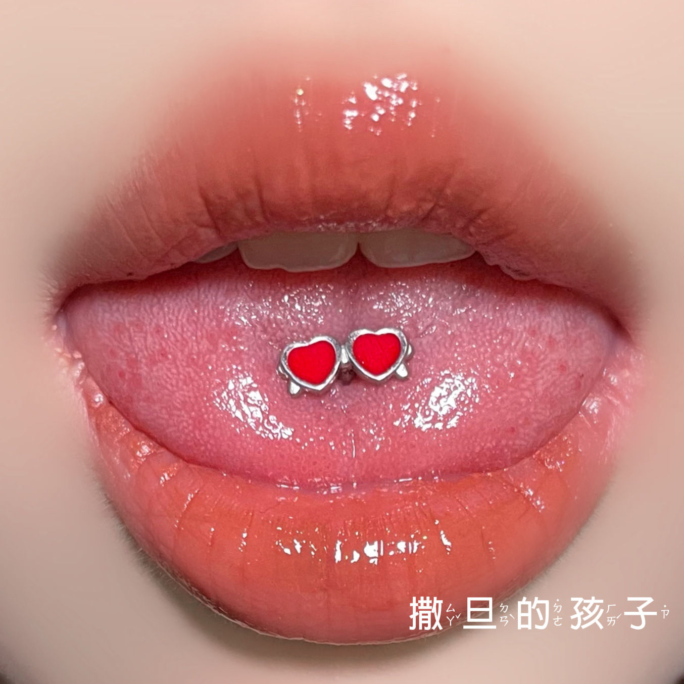 Labret piercing jewelry detail image