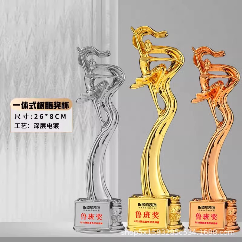 Trofeos de resina grabado metal artesanía decoración alta sensación de danza creativa estrella de pentagramas medalla pulgar personalizada