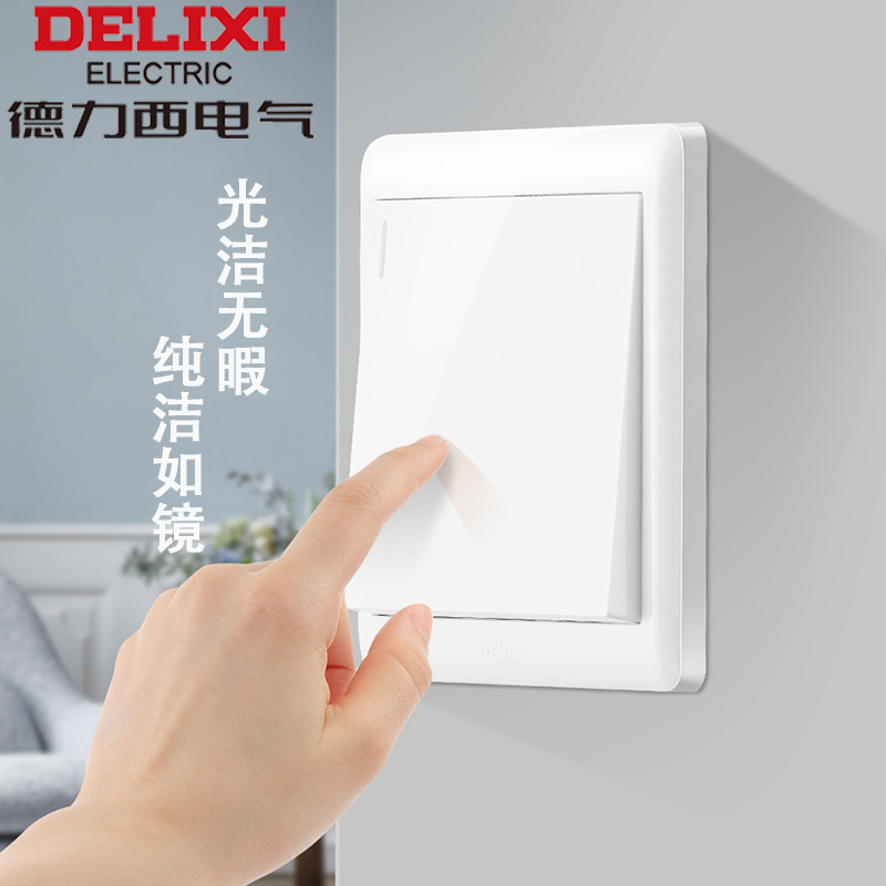 Delixi 86 Flush-Mount 210S White Home Decoration Project Dual-Control TV/Air Conditioner Switch & Socket Wholesale Panel