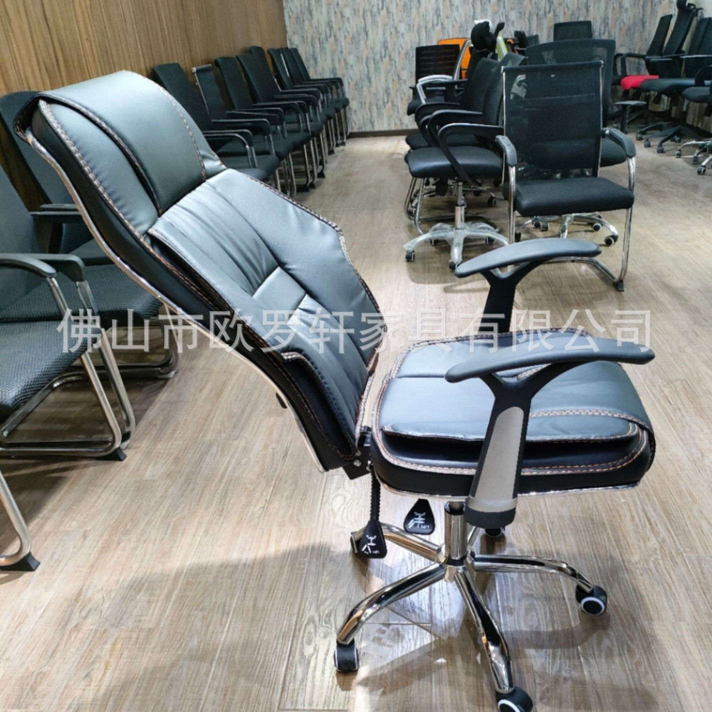 2312/Silla de cuero reclinable de doble función/2 hojas