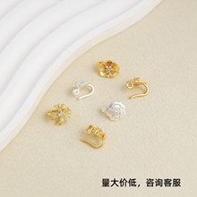 ���l���^diy�Ʒ���ɽ�軨�һ����_�ĉ������β�B�ӿۭh������