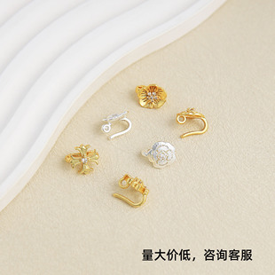 ���l���^diy�Ʒ���ɽ�軨�һ����_�ĉ������β�B�ӿۭh������