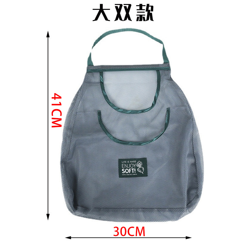Bolsa de verduras y frutas verde gran capa doble 41*30