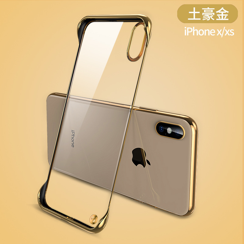 博力神メッキ縁なし携帯ケース保護カバーはアップルx/xs/xr/xsmax半包裸機手を適用する|undefined
