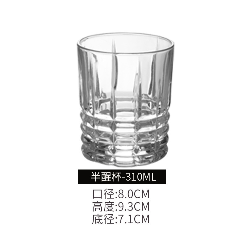 Taza semidespierta n ° 4 310ml