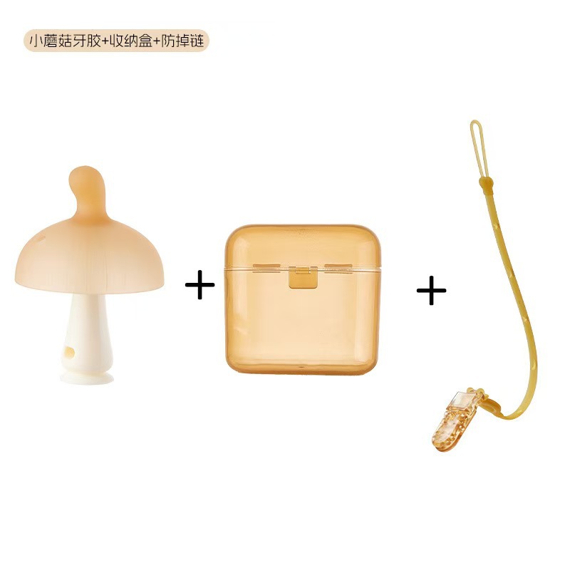 New box + mushroom + anti-chain