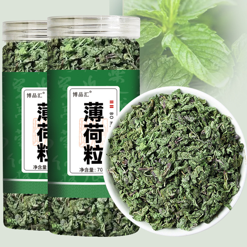 Mint granules, mint leaves 500g/bag, bottled/canned 70g, fresh dried mint leaves without sulfur, wholesale and delivery Mint granules, mint leaves 500g/bag, bottled/canned 70g, fresh dried mint leaves without sulfur, wholesale and delivery