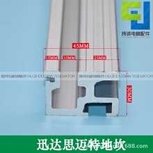 m˼~45*30XϽؿ ӏdTI̤ ͨ 