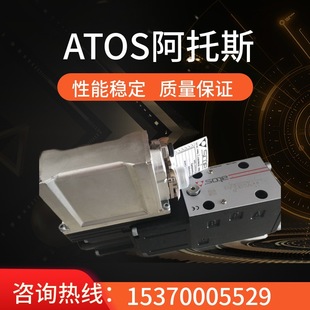 ATOS����˹�������b�yLIQZP-LEB-SN-NP-632L4/I&nbsp;10ԭ�b��Ʒ
