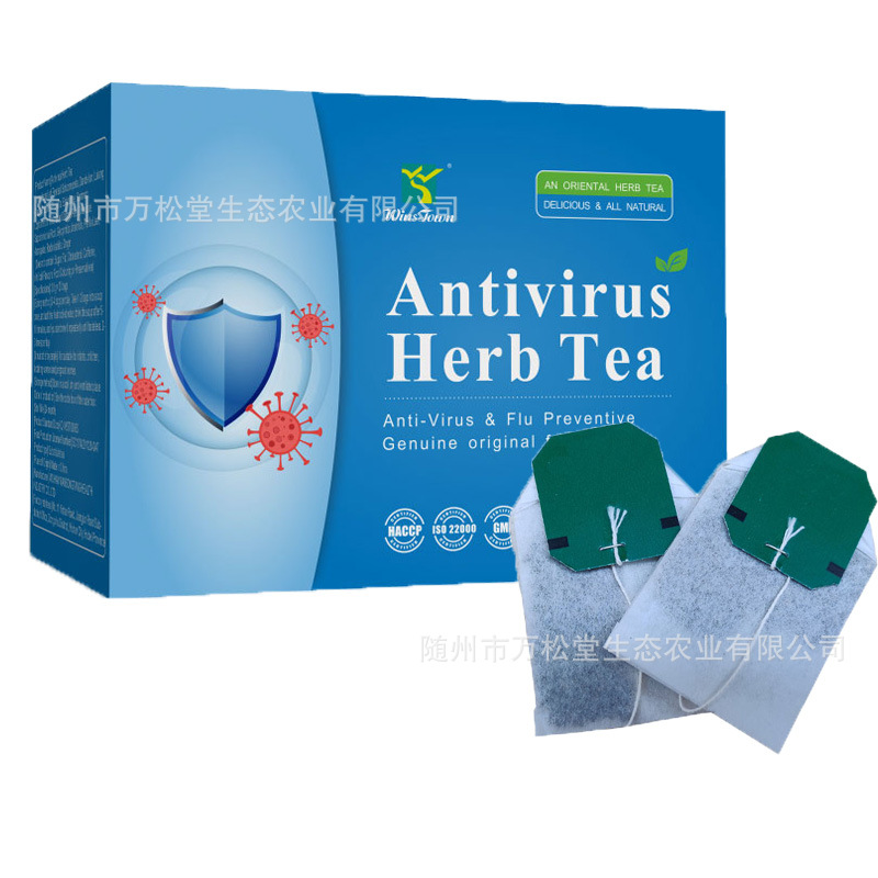 Export Antivirus Herb Tea to America, Af...
