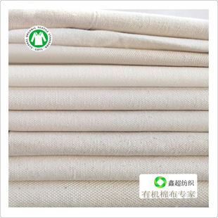 GRS�����޲�120*60�R�����������ȫ�޲�GOTS�ЙC���p���p������