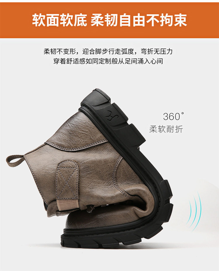 Giày bốt Martin nam cổ thấp gót 1–3 cm, lót lông giữ ấm, da mềm chống trượt — Giày bông lót nhung màu nâu, Giày bông lót nhung màu đen, Giày một lớp màu nâu, Giày một lớp màu đen chi tiết 7
