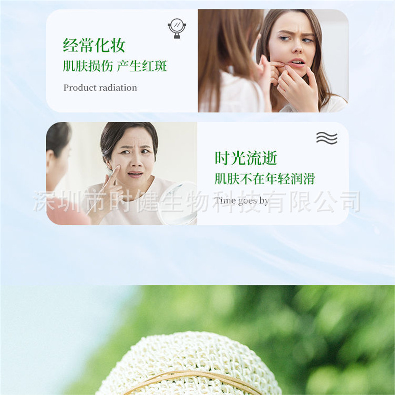 221227金仕康羊胚胎60粒790详情图 (4).jpg