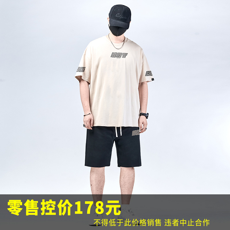 74167-Heibat Maze Word Short T-White-651 Short t Black 705 Pants Set Plus Fat Plus Trendy Casual