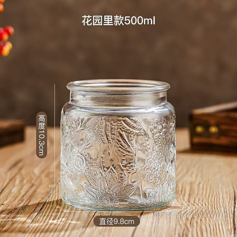 刻花浮雕玻璃密封罐厨房家用防潮储物罐收纳干果玻璃密封罐|undefined