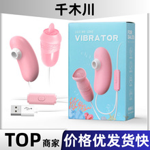 �혷������Ů�������p�����o����USB���˱������������Ʒ���l