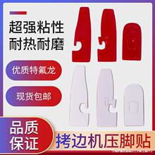 ��߅�C���_�NƤ700�p�x�C ���往���ω��_Ƥ��ĥ�װ��܇���_�װ�