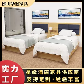 餐桌;智能床;酒店家具