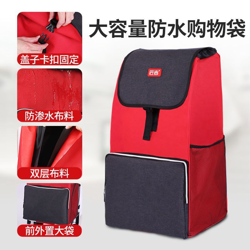 買菜拉車鋁合金摺疊便攜爬樓小手拉車手推車行李車拉杆拖車