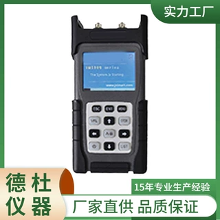 供应JW3302 OTDR光时域反射仪