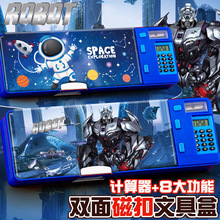 �����ľߺж๦�ܸ߿Ƽ���T�P���к���С�W�����к��Ԅ��U�P��