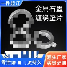 ���P䓽����p�@�|Ƭʯī�|Ƭ�͸ߜ��͸߉����m�|�y�T�ܷ�|ȦDN25