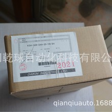 SGR-G03-1-10  �ձ����DAIKIN늴��y  Һ���p���y