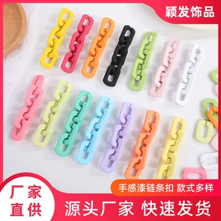 定制20*30mm方形亚克力磨砂链条扣手感漆彩色包链条手机链diy配件